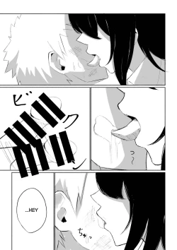 Page 32 of BaitoTime Job