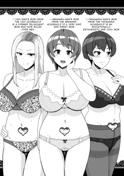 Page 24 of Tomodachi no Mama wa Nakadashi OK na Sexfriend | My Friend's Mom Is a Sex Friend Who's OK With Creampie
