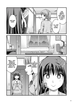 Page 9 of Yurikko wa Houkago ni Yurameki Hanasaku 4