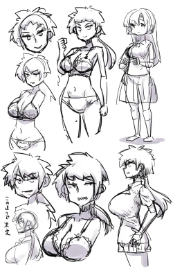 Page 33 of チャラ子ちゃん「オタクくん見てる～?」