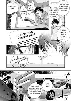 Page 3 of A fallen woman's remorsechanged maid by the man who stole his wife