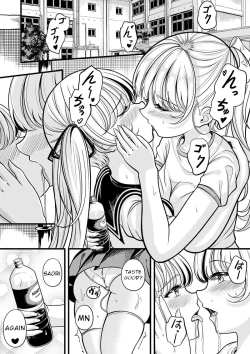 Page 31 of Lilith's Troubles