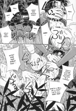 Page 19 of Kaasan dakeo Mite - Just Look At Your Mother