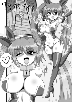 Page 62 of 完全拘束脱出マジック!串刺しにされて生還できるのか!?