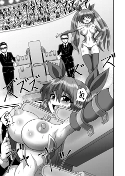 Page 63 of 完全拘束脱出マジック!串刺しにされて生還できるのか!?