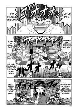 Page 118 of Caster Natsume Reiko no Yuuwaku Vol. 1 Ch.1-7