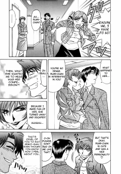 Page 34 of Caster Natsume Reiko no Yuuwaku Vol. 1 Ch.1-7