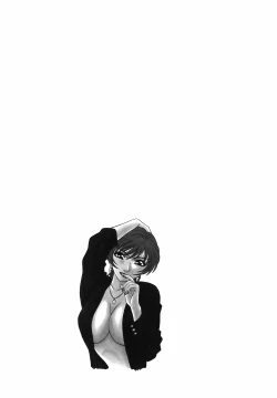 Page 47 of Caster Natsume Reiko no Yuuwaku Vol. 1 Ch.1-7