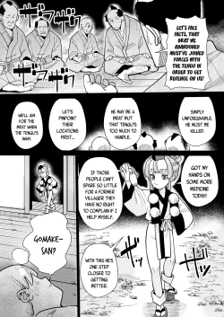 Page 25 of Imafuu Tengu Hanashi | The Tale of A Modern-Day Tengu