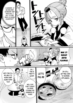 Page 29 of Imafuu Tengu Hanashi | The Tale of A Modern-Day Tengu