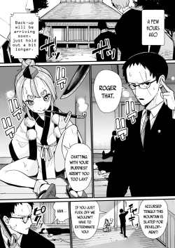 Page 2 of Imafuu Tengu Hanashi | The Tale of A Modern-Day Tengu