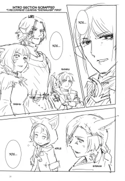 Page 27 of Uroko to Shippo