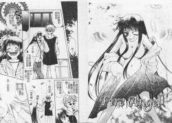 Page 42 of Kichiku Club