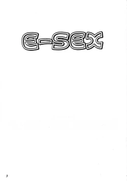 Page 2 of E-SEX