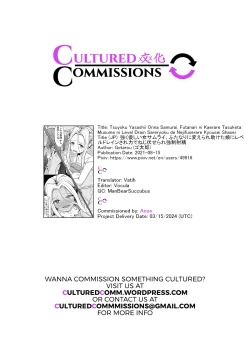 Page 43 of Tsuyoku Yasashii Onna Samurai, Futanari ni Kaerare Tasuketa Musume ni Level Drain Sareryoku de Nejifuserare Kyousei Shasei