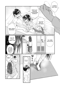 Page 13 of Hissatsu Onee-san 2