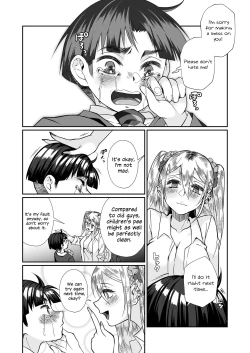 Page 57 of Hissatsu Onee-san 2