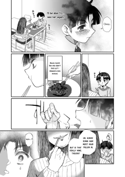 Page 58 of Hissatsu Onee-san 2