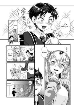 Page 5 of Hissatsu Onee-san 2