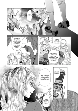 Page 6 of Hissatsu Onee-san 2