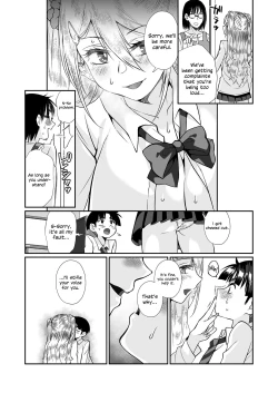 Page 73 of Hissatsu Onee-san 2