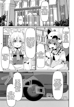 Page 4 of Taimanin Flan IV