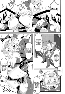 Page 8 of Taimanin Flan IV