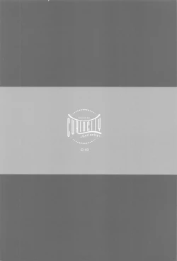 Page 18 of Watashi wa Sonna Koto Shinai....