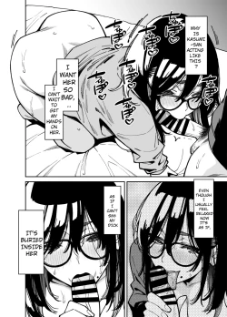 Page 33 of Otonari no Darashina Onee-san ni Nagusamerareru Hanashi 2