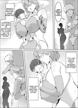 Page 2 of Squeezing Monster Mama