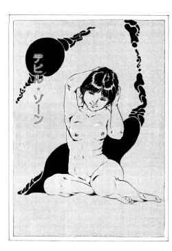 Page 47 of Kimamana Yousei