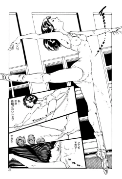 Page 49 of Kimamana Yousei