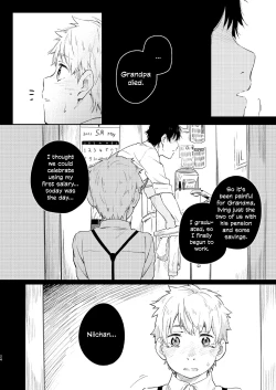 Page 23 of Koi Nobori, Utakata