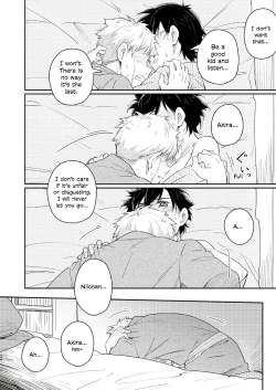 Page 33 of Koi Nobori, Utakata