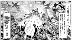 Page 159 of Akuma Musume Kankin Nisshi Dai 2-buPart 2