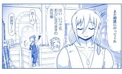 Page 265 of Akuma Musume Kankin Nisshi Dai 2-buPart 2