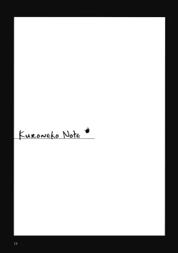Page 18 of Kuroneko Note.