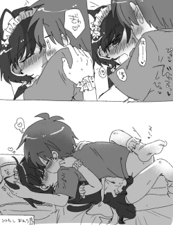 Page 39 of FANBOX no Suki Katte Matome 3