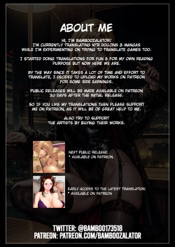 Page 21 of Yukiyanagi no Hon 34 Gogo wa Taikutsu na Kumiko - Kumiko's languid tedious afternoon