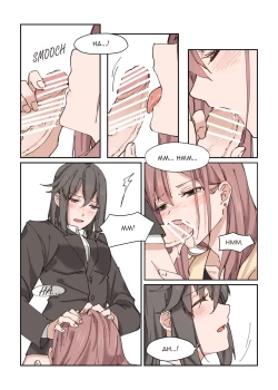 Page 17 of What?! My Superior is an Omega?!