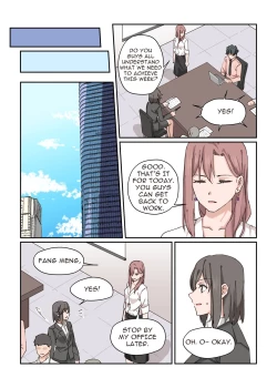 Page 25 of What?! My Superior is an Omega?!