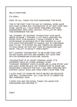 Page 30 of What?! My Superior is an Omega?!