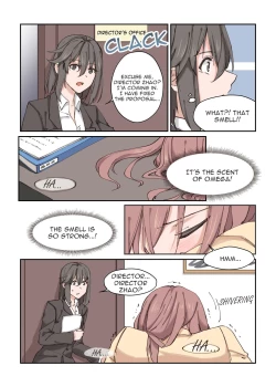 Page 6 of What?! My Superior is an Omega?!