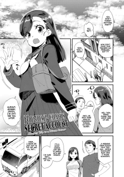 Page 1 of Uraaka Yatteru NonomiKoshitsu Onsen Dosukebe Gasshukuchan's Secret Account