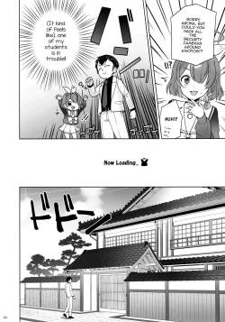 Page 22 of Zyunzyou Renzyou Hatsuzyoukitsune | Pure♥ Lovestruck♥ Fox in Heat