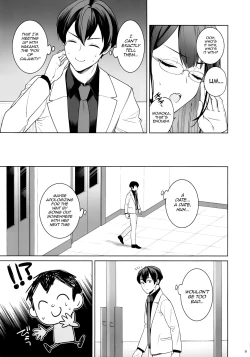 Page 7 of Zyunzyou Renzyou Hatsuzyoukitsune | Pure♥ Lovestruck♥ Fox in Heat