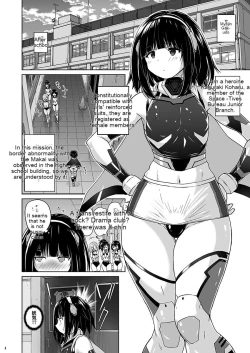 Page 3 of Josou Heroine Starlight Crystal