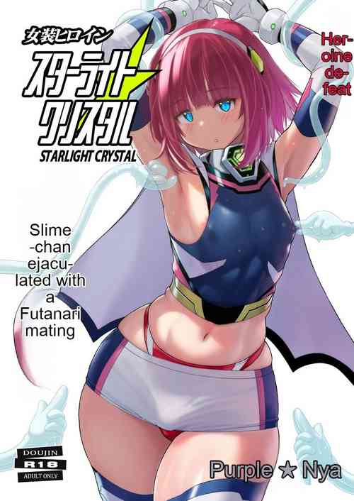 Download Josou Heroine Starlight Crystal