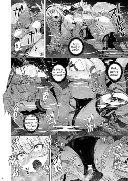 Page 7 of Seiheki Houkai Crescent Rhodonite