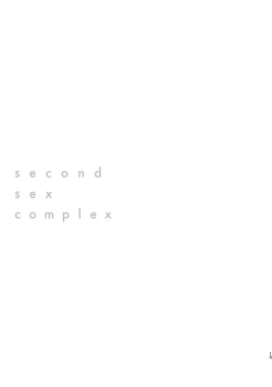 Page 15 of Second Sex Complex | Secondary Sex Complex